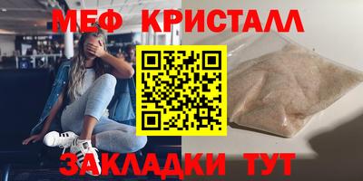 jwh Ливны