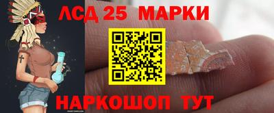 2c-b Мариинск