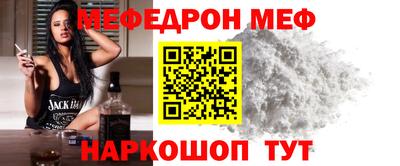 jwh Ливны