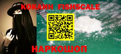 jwh Ливны