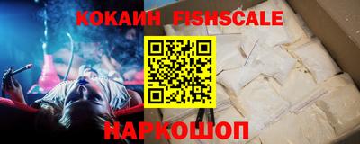 jwh Ливны