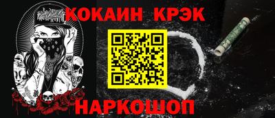 Альфа ПВП Ликино-Дулёво