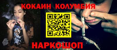 метадон Малгобек