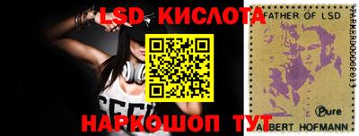 Альфа ПВП Ликино-Дулёво