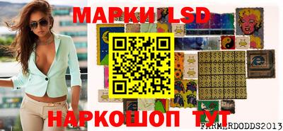 jwh Ливны