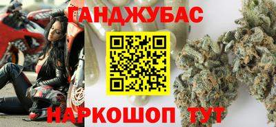 jwh Ливны