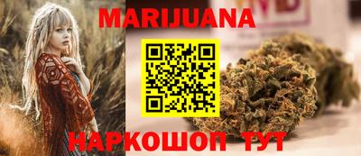 jwh Ливны
