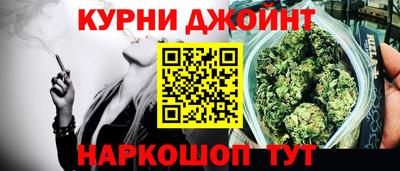 Альфа ПВП Ликино-Дулёво