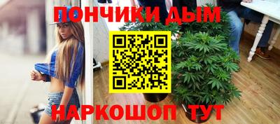 Альфа ПВП Ликино-Дулёво