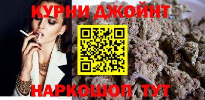 Альфа ПВП Ликино-Дулёво
