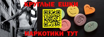 метадон Малгобек