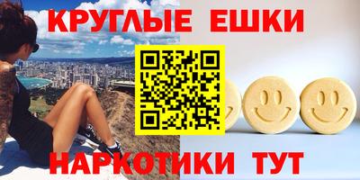 jwh Ливны