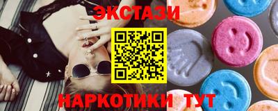 Альфа ПВП Ликино-Дулёво