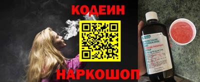 Альфа ПВП Ликино-Дулёво