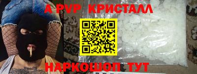 jwh Ливны
