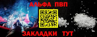 jwh Ливны