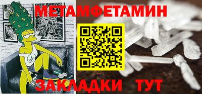 каннабис Малоярославец