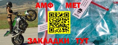jwh Ливны