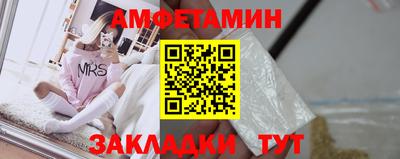 jwh Ливны