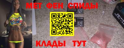 jwh Ливны