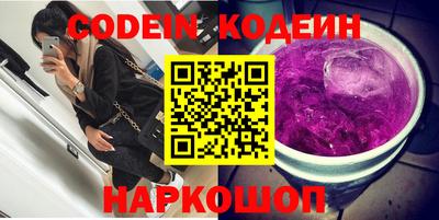 Альфа ПВП Ликино-Дулёво