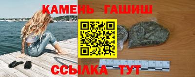 jwh Ливны