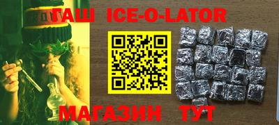 jwh Ливны