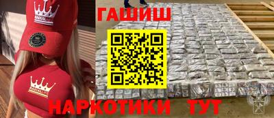 jwh Ливны