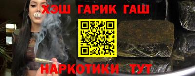 Альфа ПВП Ликино-Дулёво