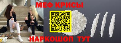 jwh Ливны