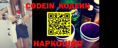 jwh Ливны