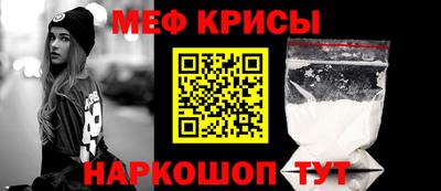 Альфа ПВП Ликино-Дулёво
