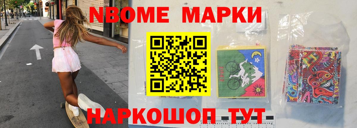 Каменск-Уральский  Лсд 25 экстази кислота  ЛСД экстази кислота  Вход с VPN 